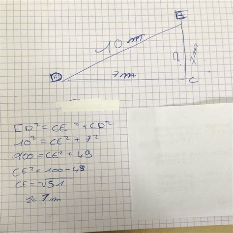 J Aimerai Que Quelqu Un M Aide A Faire Cet Exercice Nosdevoirs Fr