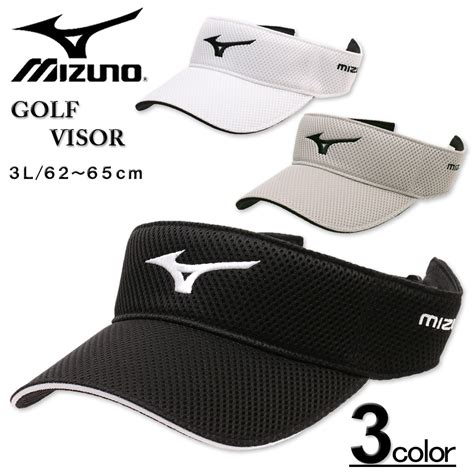 Mizuno L Cm