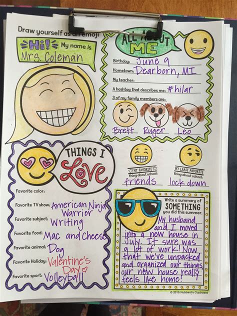 Emoji All About Me Mrs Colemans Blog