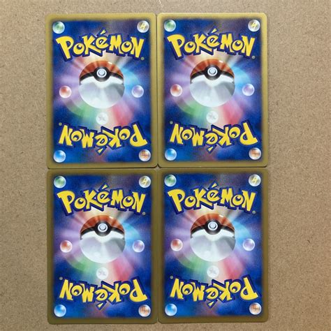 093 ポケモンカード ドーミラー ドータクン 4枚セット Bw3 039052 040052 1ed【削除予定】ポケモンカードゲーム