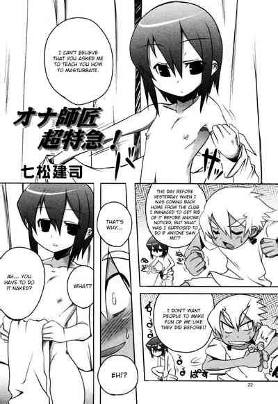 Ona Shishou Choutokkyuu Nhentai Hentai Doujinshi And Manga