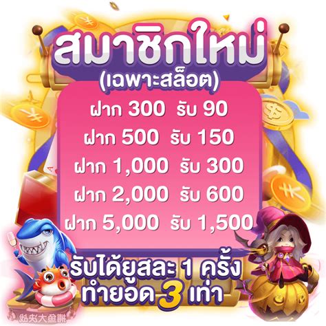 หวย ออมสิน 1 7 64 คาสิโนออนไลน์เกมออนไลน์ เว็บบาคาร่า อันดับ1