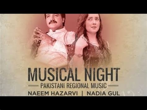 Naeem Hazarvi Song 2022 Full HD Video Sammi Meri War 2022 YouTube