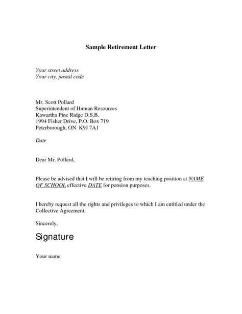 Pension Letter Template ~ Resume Letter