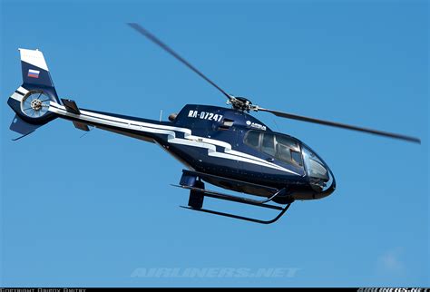 Airbus Helicopters H120 Untitled Aviation Photo 6199747