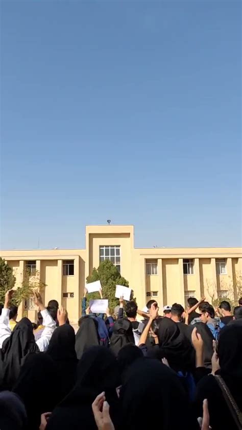 Shoura Hashemi on Twitter Kashan Universität Isfahan heute 3