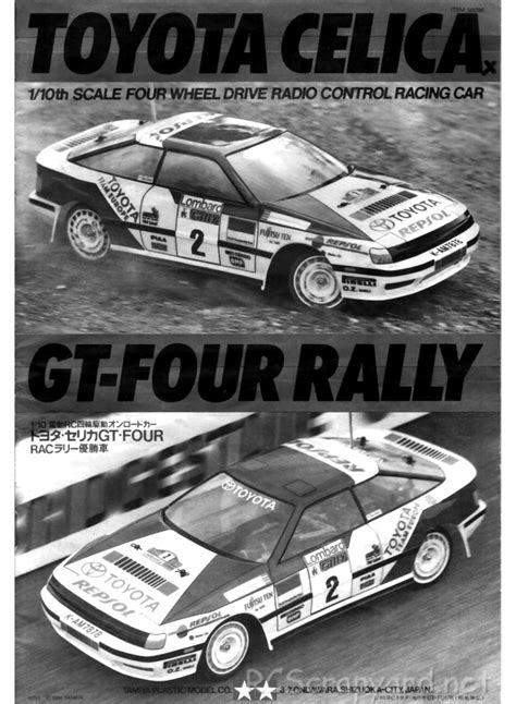 Tamiya 58096 Manual • Toyota Celica Gt Four Rally • Rcscrapyard Radio Controlled Model Archive