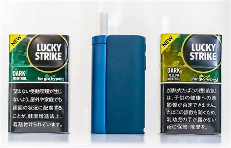 450円なのに濃い！ 加熱式用「ラッキー・ストライク」にクセ強メンソールが2種追加！ 価格comマガジン