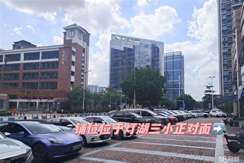 【9图】店铺位于灯湖三小正对面，人流密集，金融高新区租赁铺位佛山南海金融高新区商铺租售生意转让出租 佛山58同城