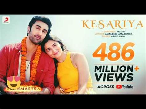 Kesariya Full Audio Song Brahmastra Arijit Singh Lyrics Ranbir