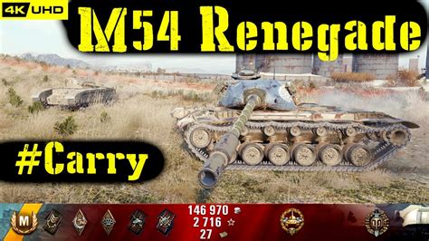 World Of Tanks M Renegade Replay Kills K Dmg Patch