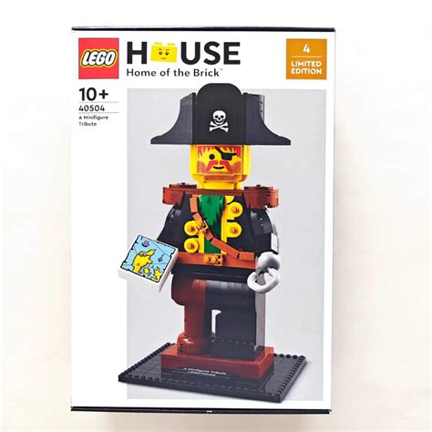 Pre Order Lego Limited Edition Lego House Exclusive