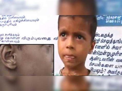 Class 2 Coimbatore Boy Allegedly Beaten Up By Teacher