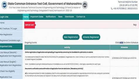 Mht Cet Counselling Registration Begins Today At Cetcell Mahacet