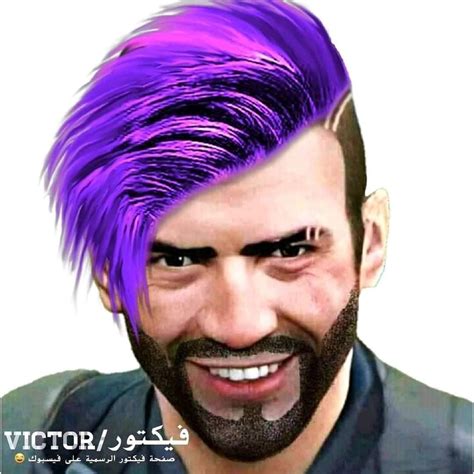 68 4k Wallpaper Pubg Victor Character Funny Face