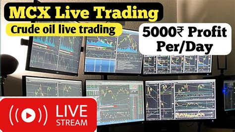 Crude Oil Live Trading Mcx Live Trading 12 December Mcx Crudeoil