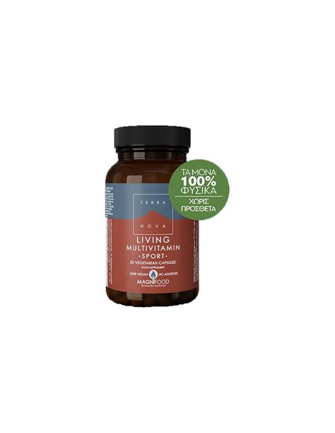 Terranova Vitamin B Complex With Vitamin C Veg Caps Cure Ugr