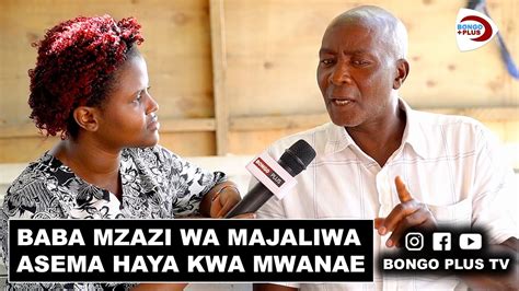 BABA MZAZI WA KIJANA MAJALIWA ALIYE OKOWA WATU KWENYE AJALI YA NDEGE YA