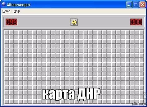 Карта ДНР | Пикабу