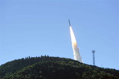 JAXA Vows To Do Utmost To Restore Trust After Epsilon Rocket Forced