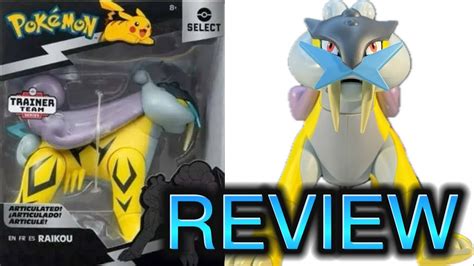 Pokemon Select Raikou By Jazwares Trainer Series Target Exclusive