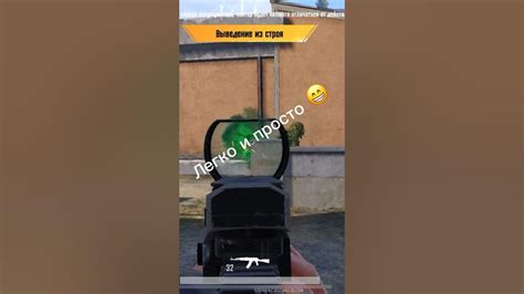PUBG Mobile пишите свои ники #pubg #pumgmobile #пабг #пабгмобайл - YouTube