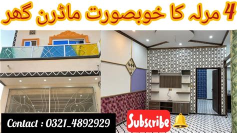 4 Marla Double Story Beautifull House For Sale At Shadab Garden Society