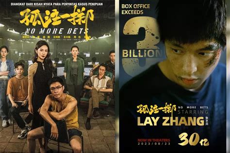 Segera Tayang Perdana Di Indonesia Nonton Film Terbaru Lay Exo No More