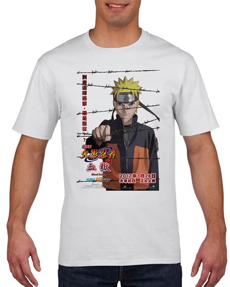 Koszulka męska NARUTO MANGA UZUMAKI ANIME XXL 13333586859 Allegro pl