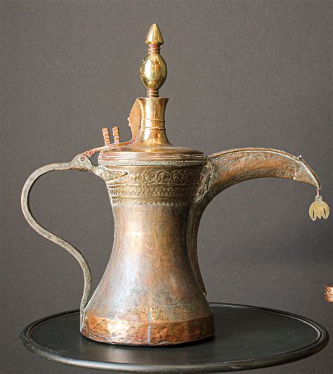 Middle Eastern Arabic Bedouin Dallah Oversized Copper Coffee Pot At