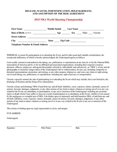 Printable Waiver Form Template - Printable Forms Free Online