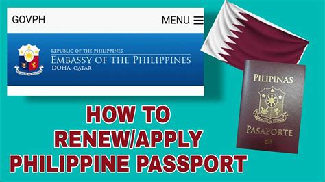 Paano Mag Renew Ng Philippine Passport Sa Qatar