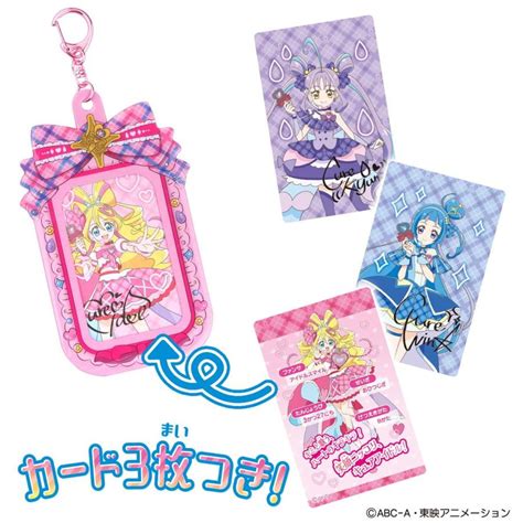 バンダイ キミとアイドルプリキュア キミとおうえんプリキュアカードケース 返品種別B 4582769800894 55 46749