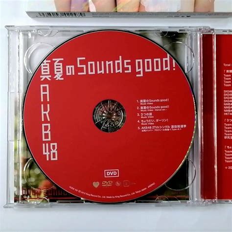 Akb48 真夏のsounds Good 通常盤 Type A ③akb48｜売買されたオークション情報、yahooの商品情報を