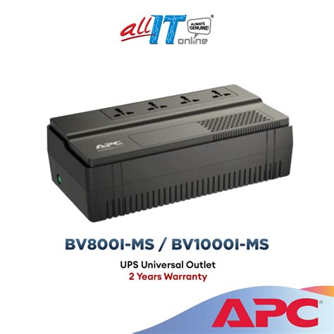 APC Easy UPS BV 800VA 1000VA AVR Universal Outlet 230V BV800I MS