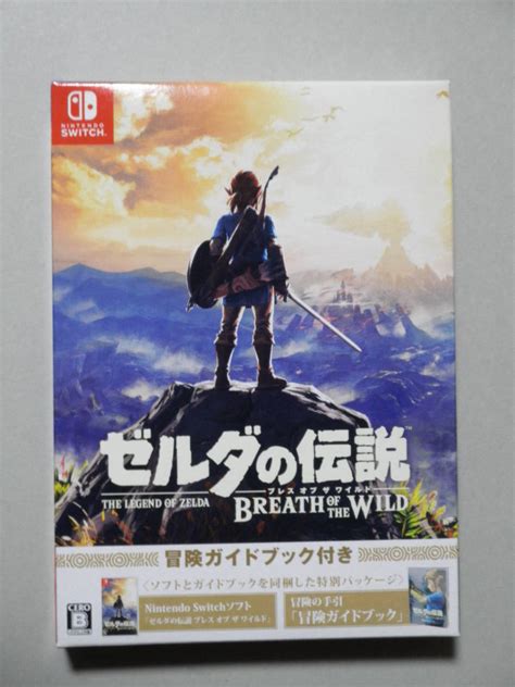 Yahooオークション 未開封新品 「ゼルダの伝説 ブレス オブ ザ ワイ