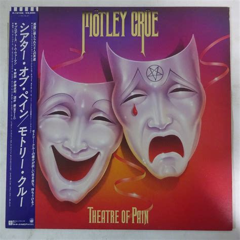 【やや傷や汚れあり】11176244【ほぼ美盤jpnオリジナル初回帯付】motley Crue モトリー・クルー Theatre