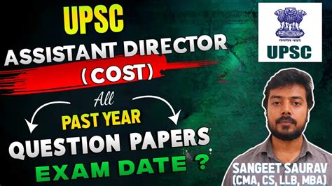 UPSC Assistant Director Cost Previous Year Question Paper Expected