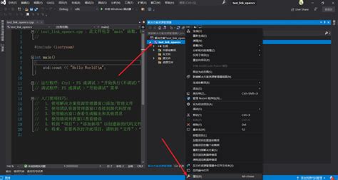 【opencv源码解析0 1】vs如何优雅的配置opencv环境 周旋机器视觉工作室