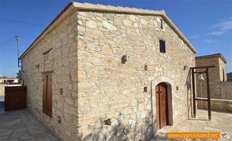 Agiou Georgiou Chapel Skarinou Cyprus Island