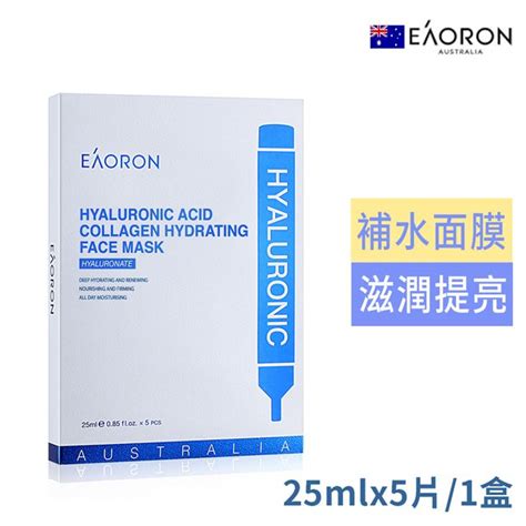 EAORON 保濕面膜25ml 5片 PChome 24h購物