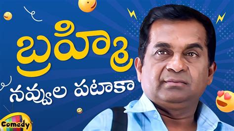 Brahmanandam Back To Back Comedy Scenes Brahmanandam Best Telugu