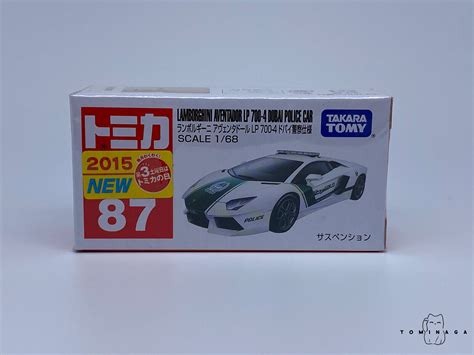 Takara Tomy Tomica Lamborghini Aventador Lp Dubai Police Car