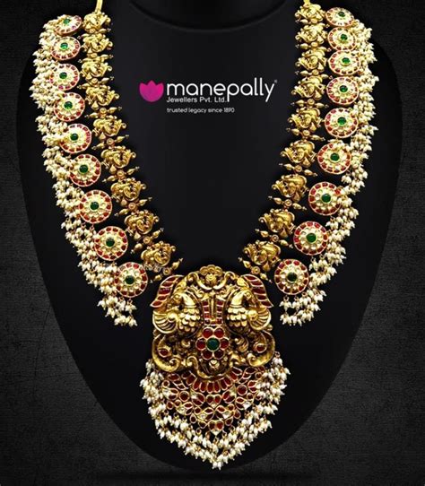 Peacock Nakshi Guttapusalu Haram Indian Jewellery Designs