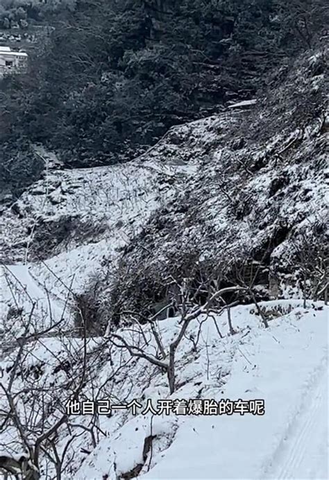 女网红被困宜昌大山里获村干部救助脱险，发视频致谢湖北朋友获网友点赞 荆楚网 湖北日报网