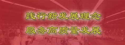 2021年津台经济交流合作巡礼 城市印象 华夏经纬网