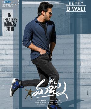 Mr. Majnu Movie Cast, Review, Wallpapers & Trailer