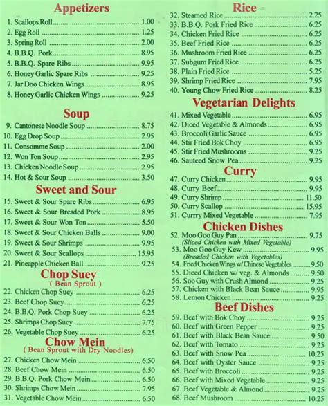 Menu At Gold City Restaurant Milton