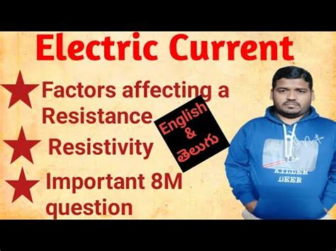 Electric Current Class 10 Factors Affecting A Resistance Resistivity