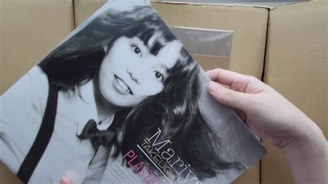 Mariya Takeuchi Plastic Love Inch Vinyl Lp Reissue Silent